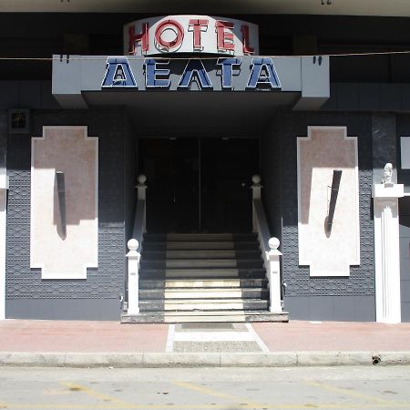 Hotel Delta Lamia Luaran gambar